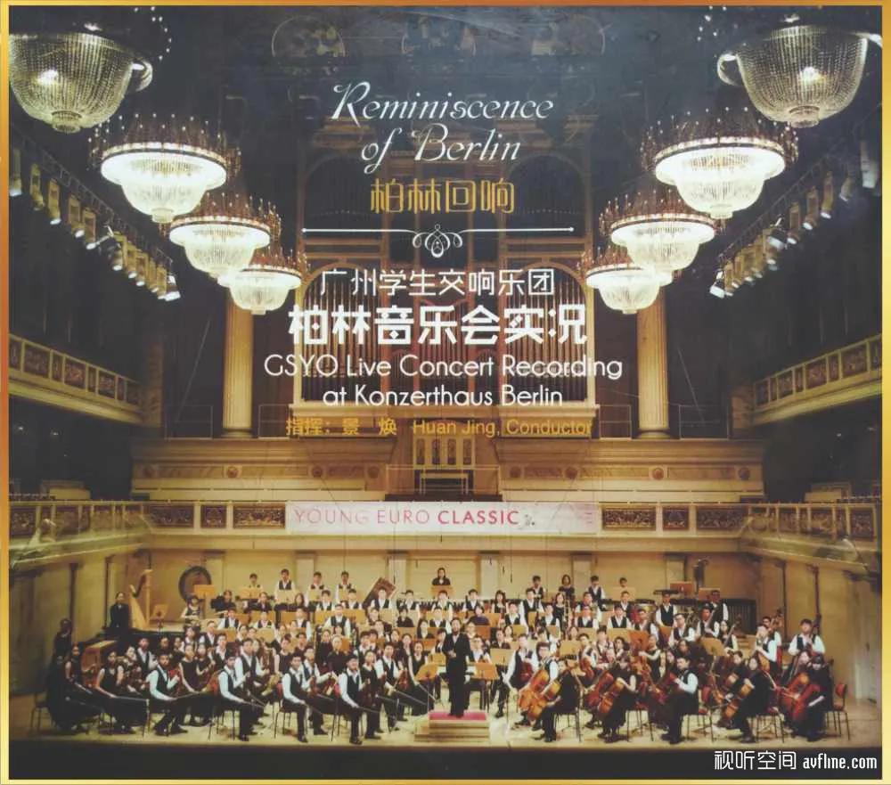 春节必听十大歌曲乐曲,春节必听十大背景音乐