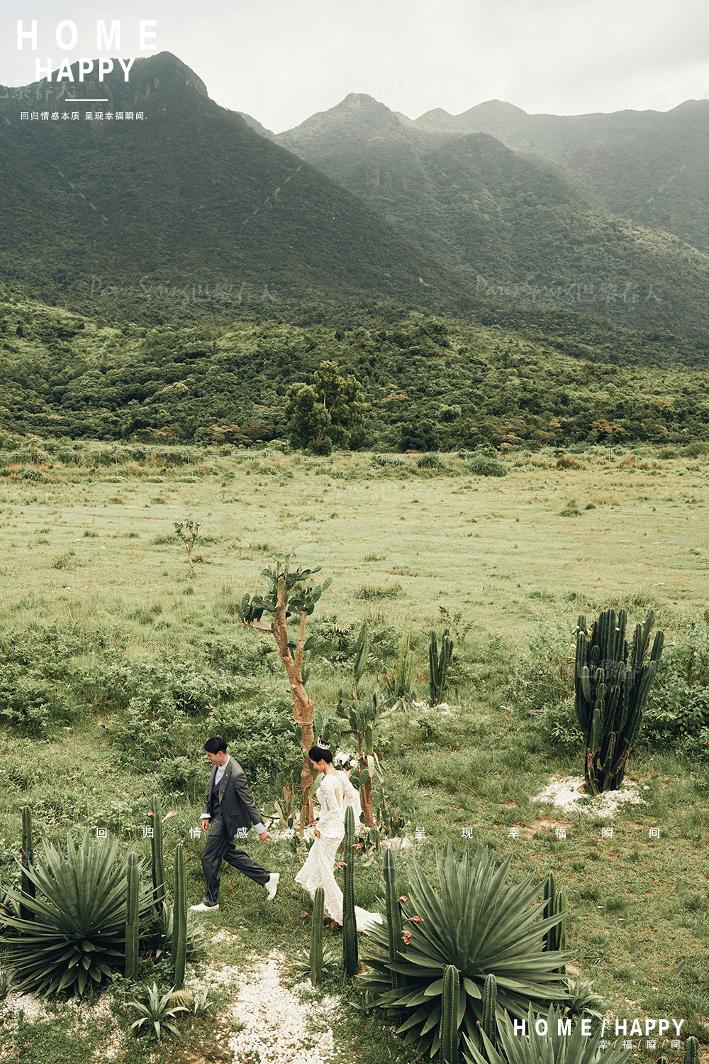 婚宴邀请微信范文复制,婚宴邀请微信范文竖版