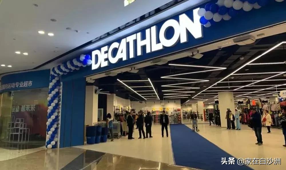 万科广场有迪卡侬吗,武汉万科广场迪卡侬