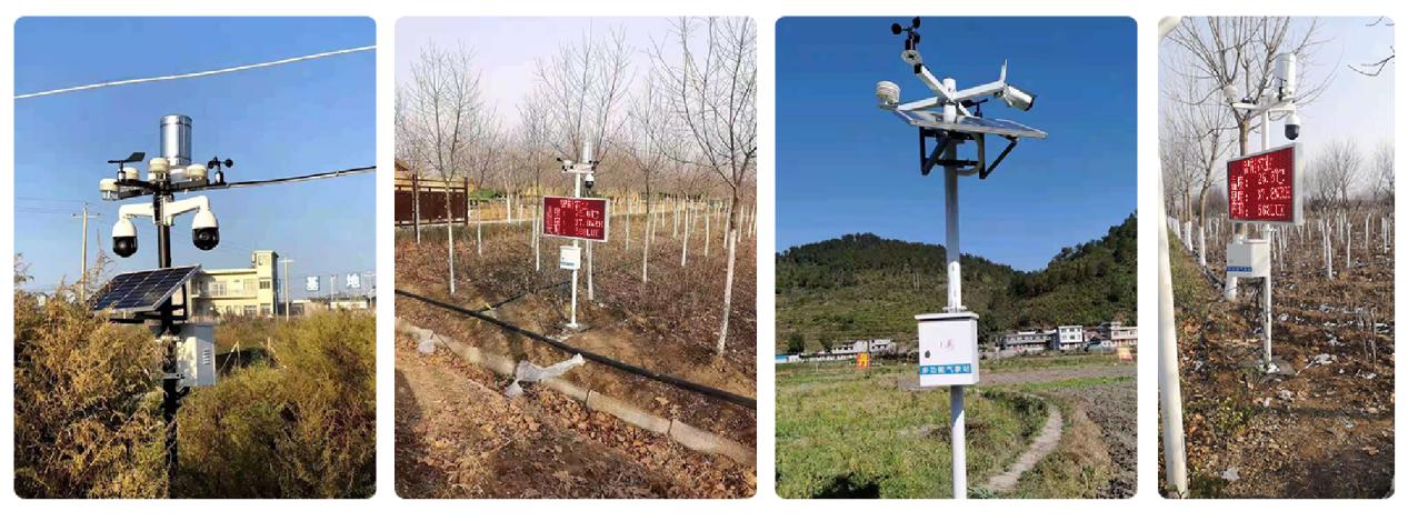 农业气候条件的分析方法,农业气象站七要素