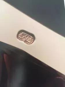 黄金行业潜规则,揭秘黄金行业的秘密