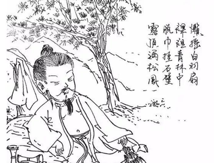 用李白的文笔写逍遥自在,李白逍遥自在的诗句