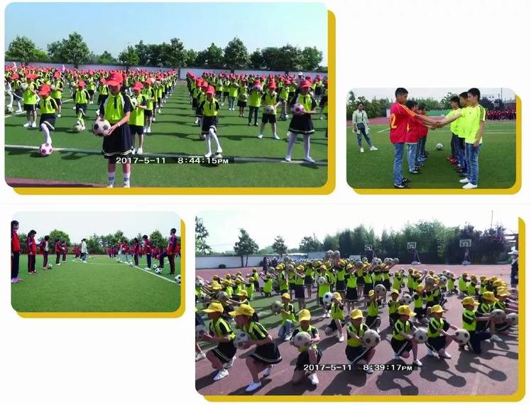 沭阳新河小学教学质量,小学学校管理及特点