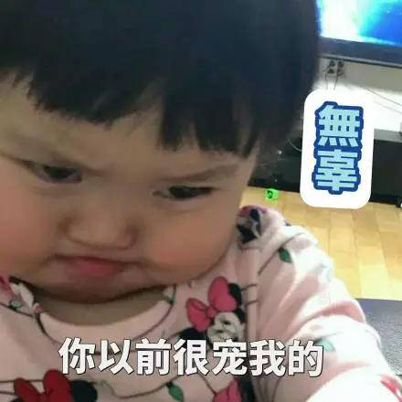 可爱小猫表情包搞笑图片,开心表情包可爱搞笑图片