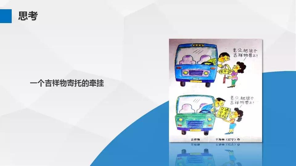 安全高空作业推荐,高空作业安全规定