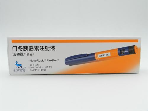 门冬胰岛素注射液诺和诺德,门冬胰岛素注射液的用法用量单位