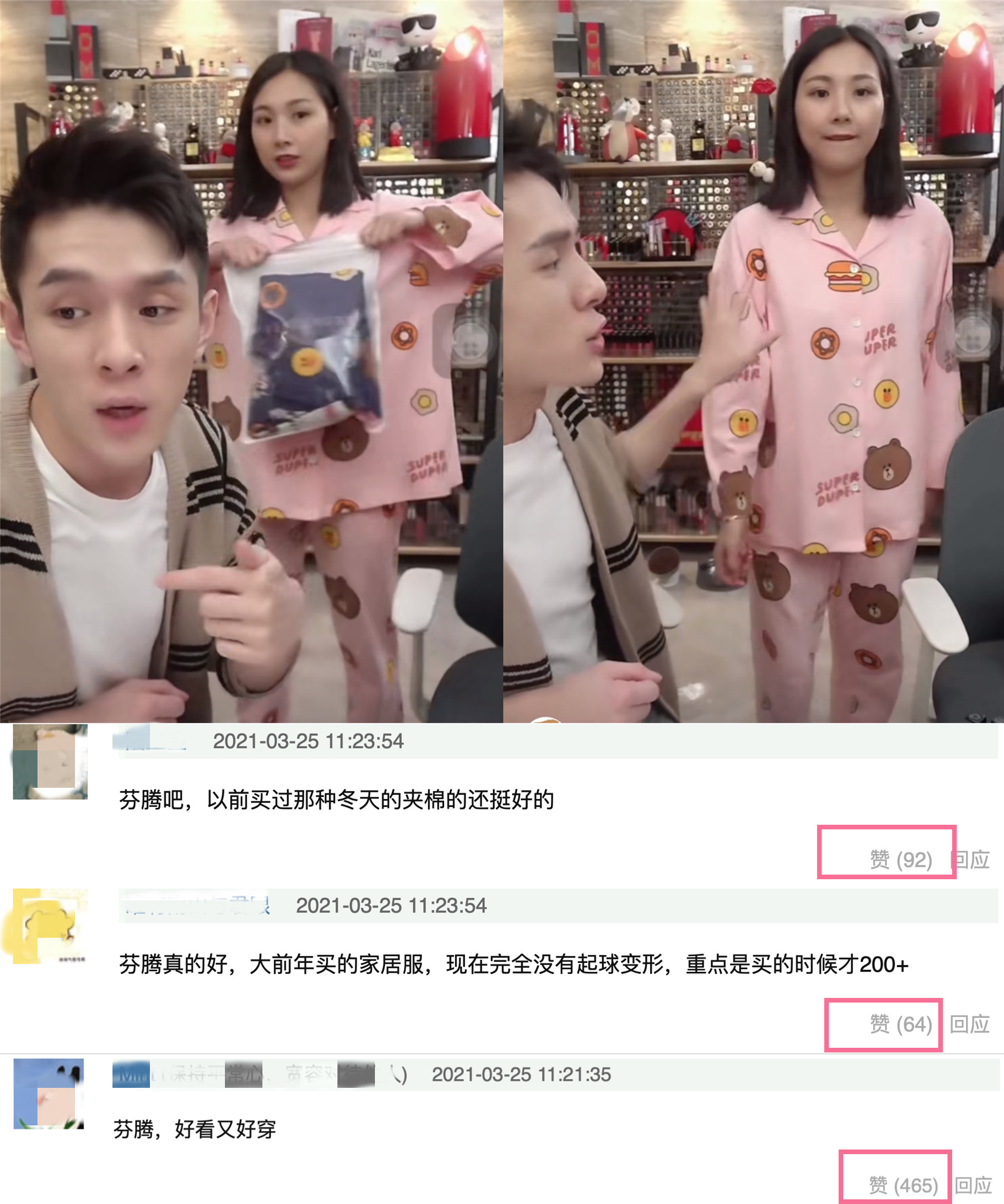 章子怡刘雯穿搭,章子怡新款包包