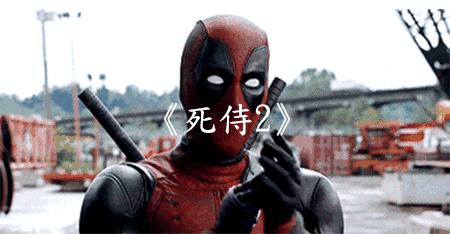 十部高分燃炸大片,十年超燃大片推荐