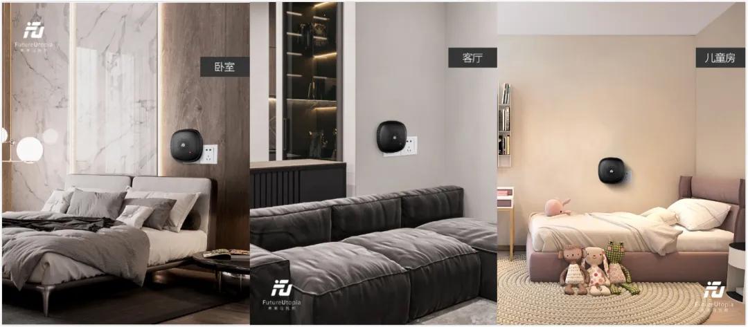 提升居家幸福感的好物,居家好物推荐神器