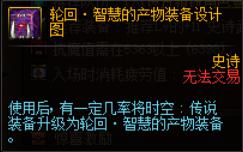 dnf周年庆2020国服公平决斗场,dnf国服体验服更新时间表