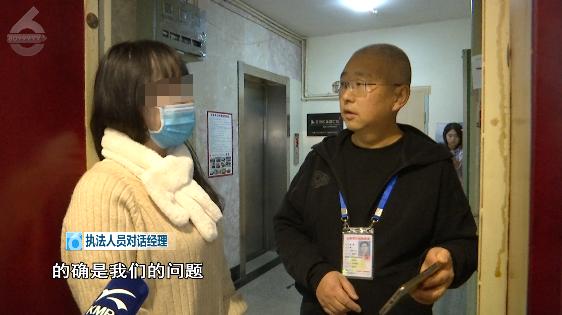 记者暗访经济适用房出租,公租房暗藏猫腻记者暗访