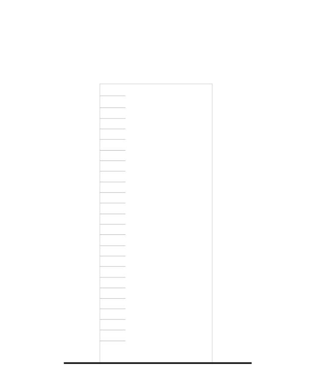 武林边运河心，预计均价约5万杭源里摇吗？|房叔跑盘No.37