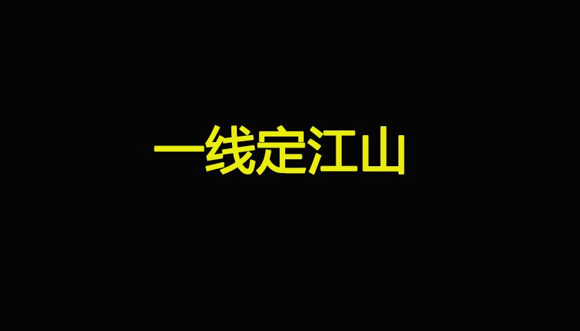 喝凉茶还能喝999感冒灵吗,喝点下火的凉茶就感冒