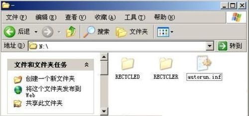 u盘扫描修复后u盘打不开,u盘在电脑上显示但打不开