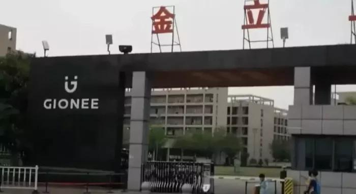 金立和诺基亚哪个好,诺基亚金立工厂现在怎么样了