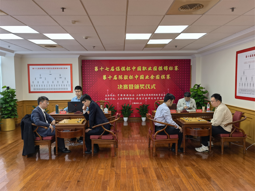 丁浩首局中盘胜杨鼎新,丁浩对杨鼎新包揽冠亚军