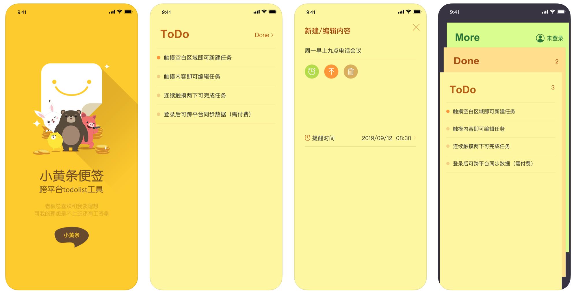 鐑埍鐢熸椿鐑埍鑷繁app,鐢熸椿蹇呭app鎺ㄨ崘