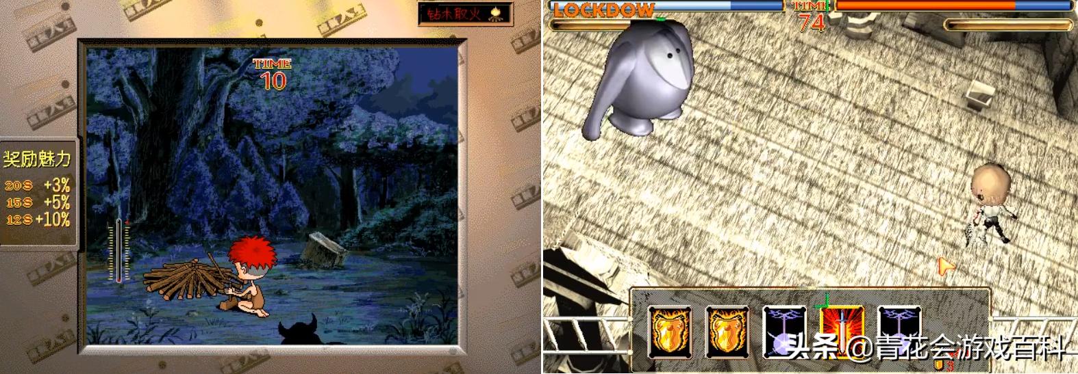 游戏场地布置图分析,游戏设计基本结构图