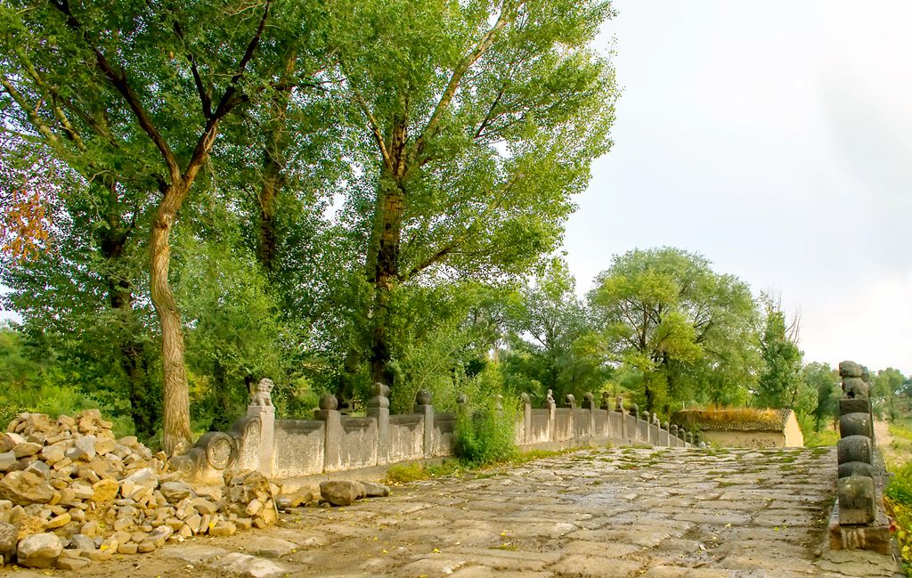 晋西北音乐歌曲,晋西北会议