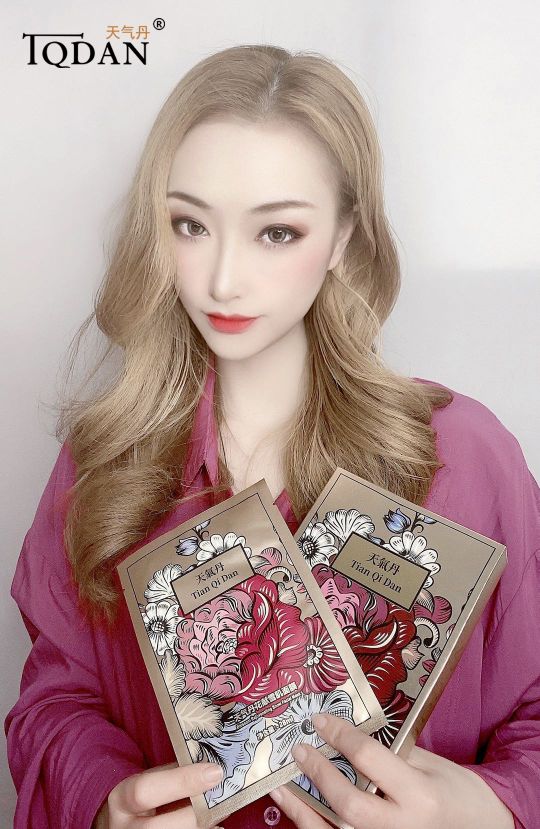 天气丹面膜有几款,天气丹属于什么档次的面膜