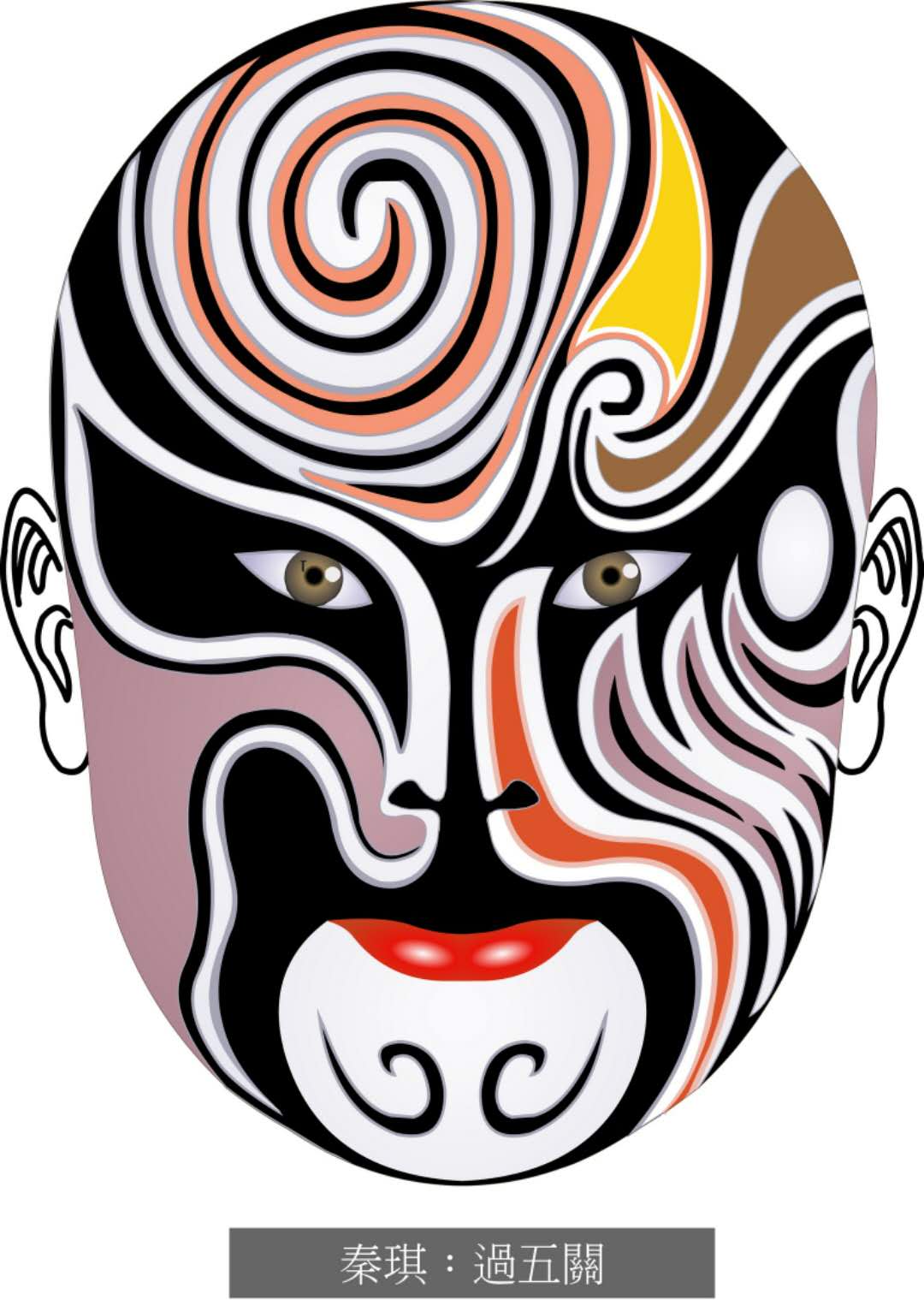 脸谱壁纸手机超清全面屏,国粹脸谱原版壁纸