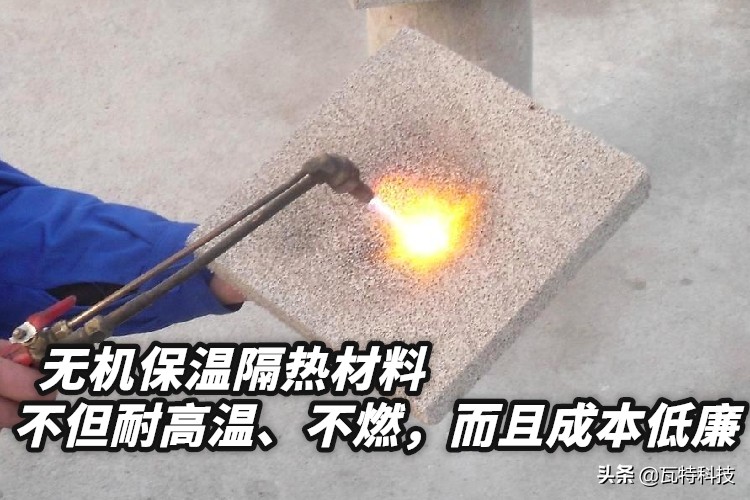 装配式建筑保温墙体,装配式建筑新机遇