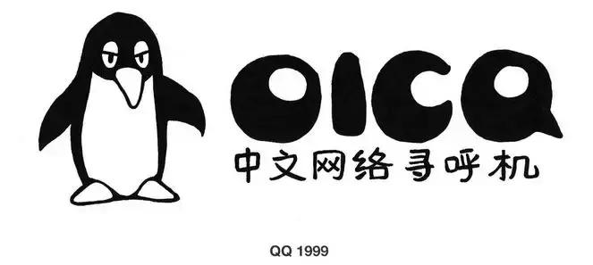没有办法注销qq,想把qq注销