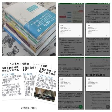 太酷了！这225个交大人用「成长」记录了一份「集体记忆」！