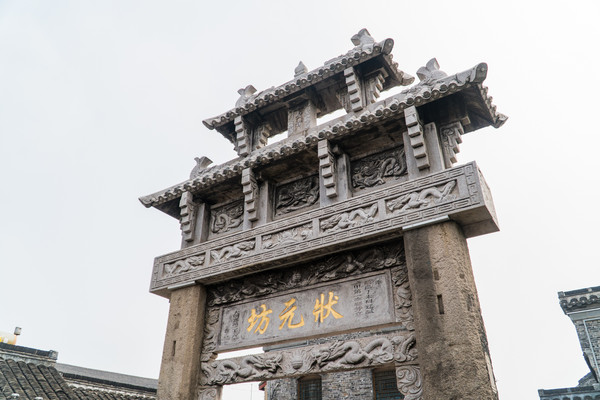 踏春赏花拍美景,踏春赏花逛湖