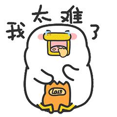 iphone发布会悼念乔布斯,iphone悼念乔布斯