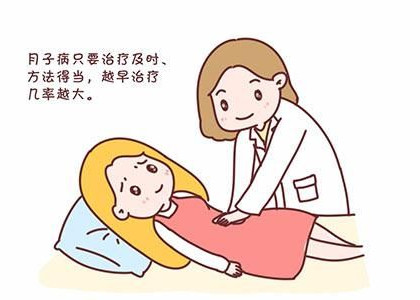 得了月子病现在41岁还能再生吗,得了月子病再生一个孩子会恢复吗