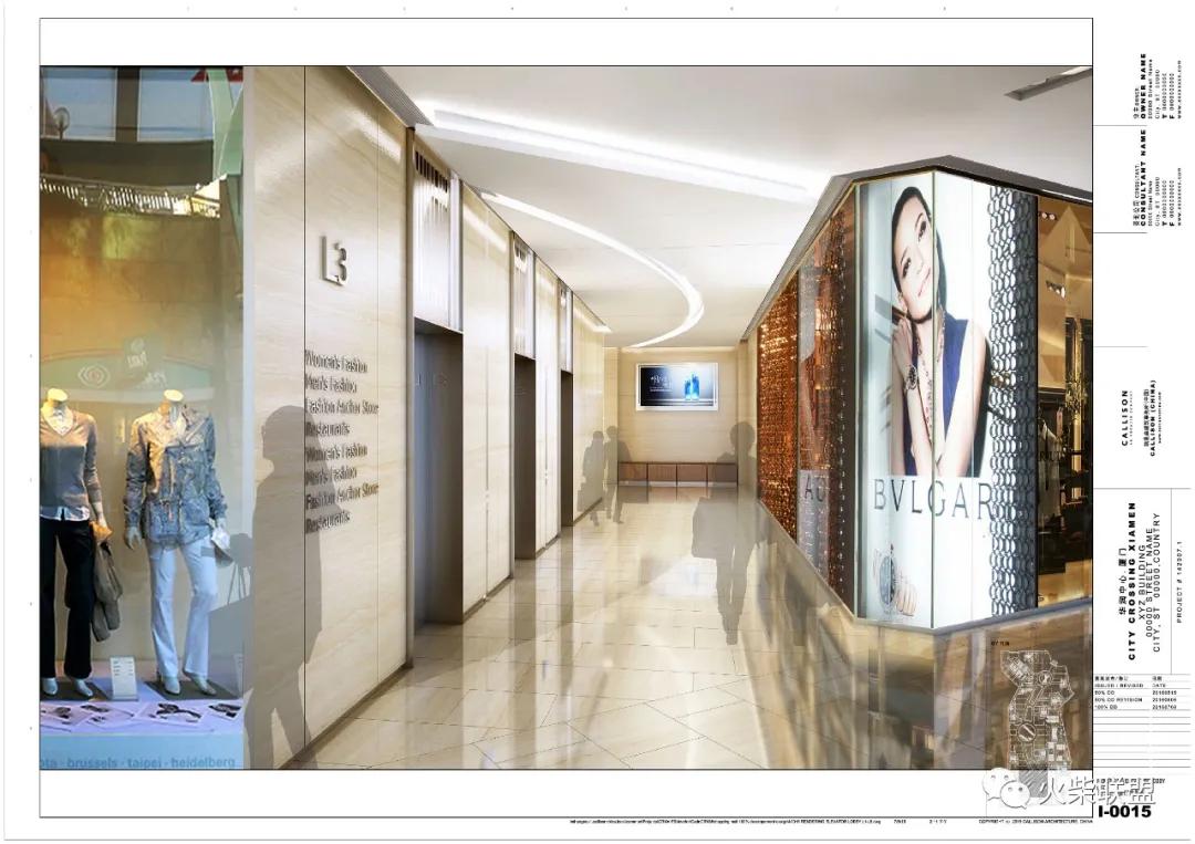 厦门华润万象城最新项目,华润万象城厦门