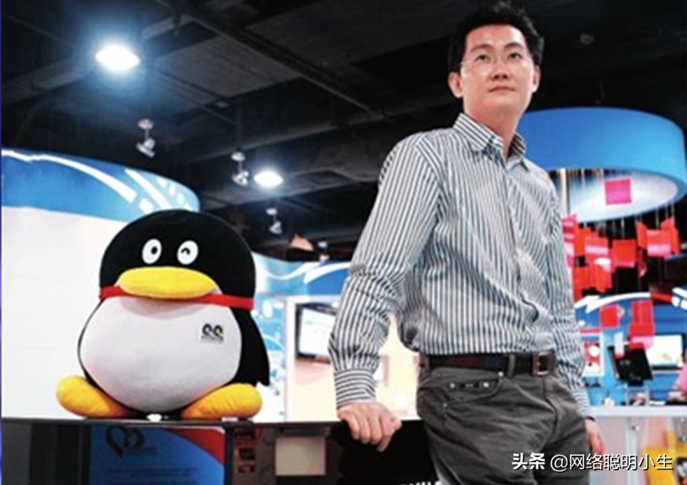 马化腾为什么要让微信取代qq,马化腾谈微信qq为什么能相互替代