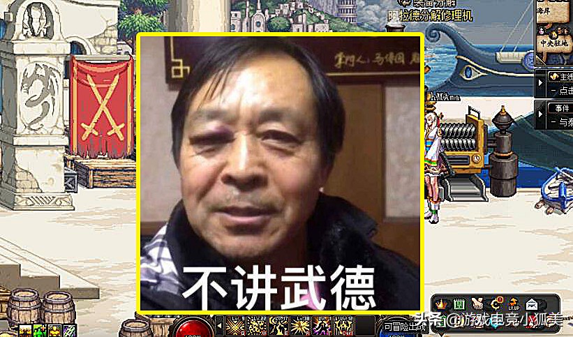 dnf新版本强势角色,dnf各轮职业平衡