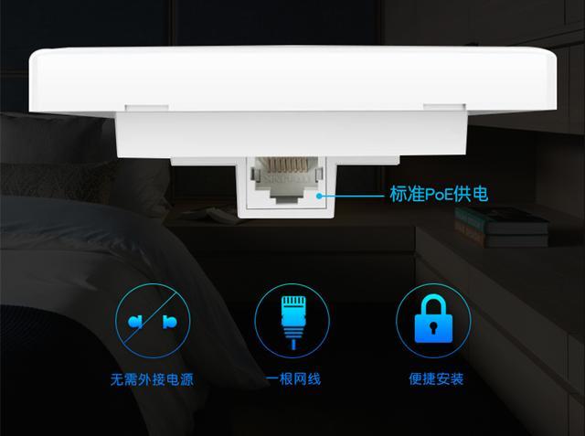 家里的无线路由器信号越来越差，快来看看这招让你的网速飞起来