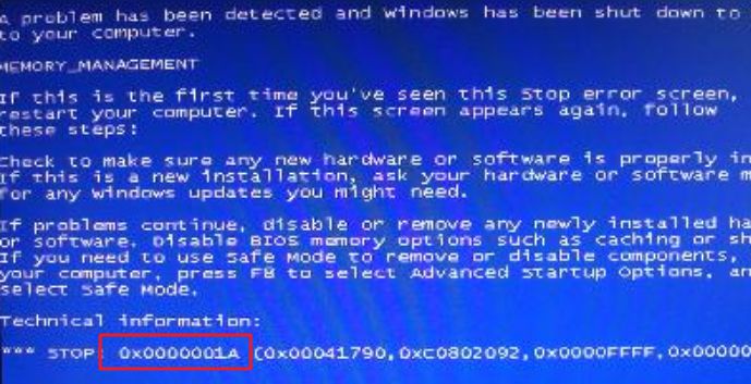 电脑蓝屏代码大全及解决方案,电脑蓝屏了如何查看蓝屏代码