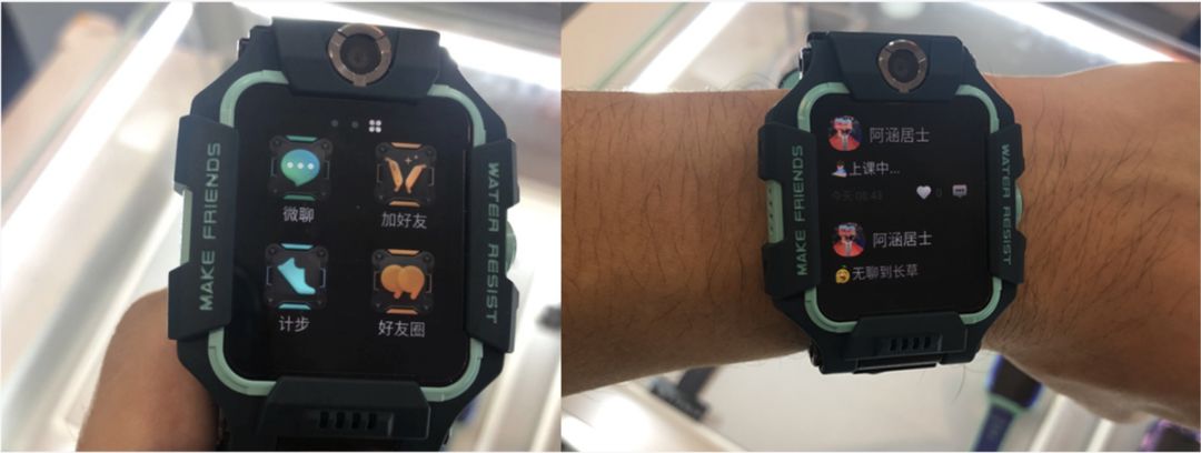 社交门票小天才，与它背后的中国家长收割机