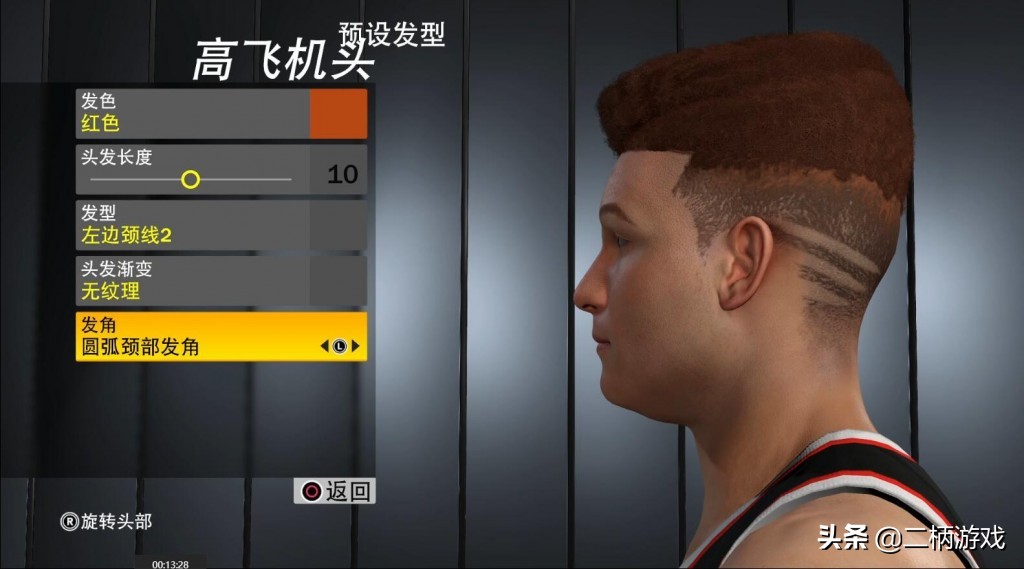 nba2k22手游游戏体验,nba2k22游玩教学