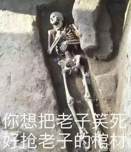 地球70亿巨型骚动！日本绝赞“中二文学秘密”大公开