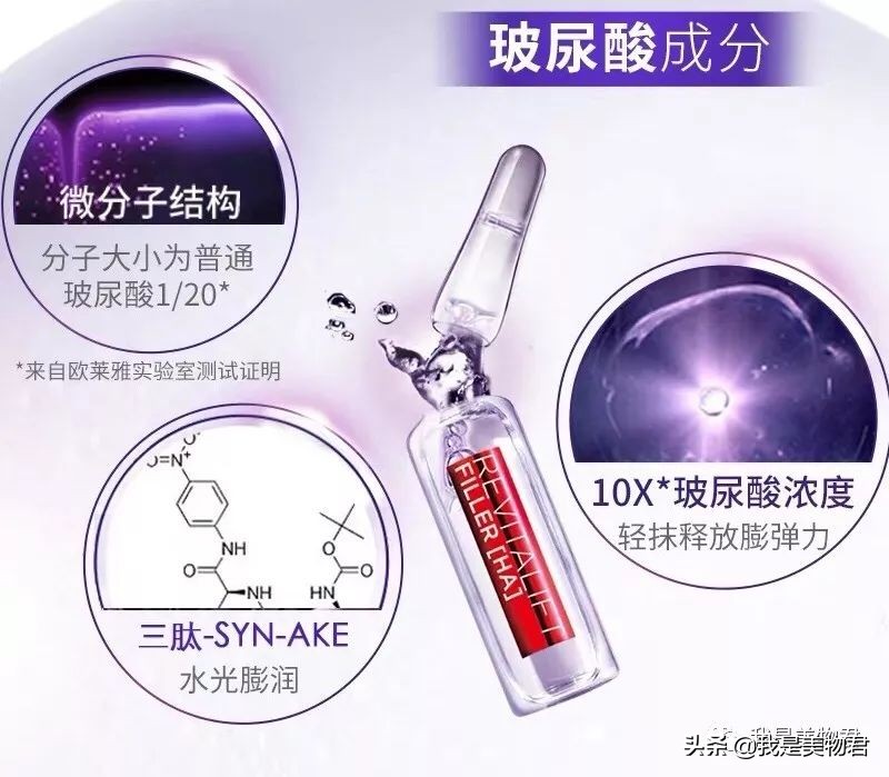 秋冬护肤精华套装推荐,美白保湿安瓶精华推荐