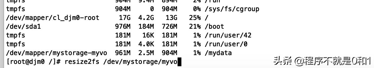 linux创建及管理lvm分区,linux配置与管理硬盘
