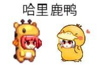 dnf被骗17万,dnf上号被骗