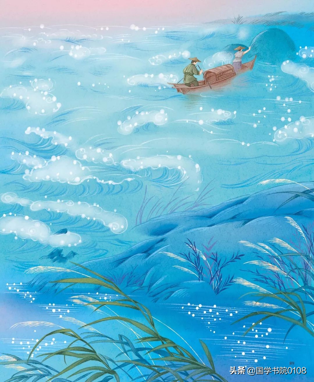 50首古诗词带你感受秋风古韵,秋风诗词七十首