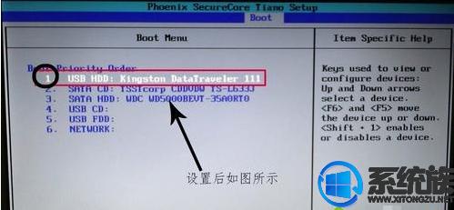 涓夋槦np930x2k-k03,涓夋槦n930x2k-k03
