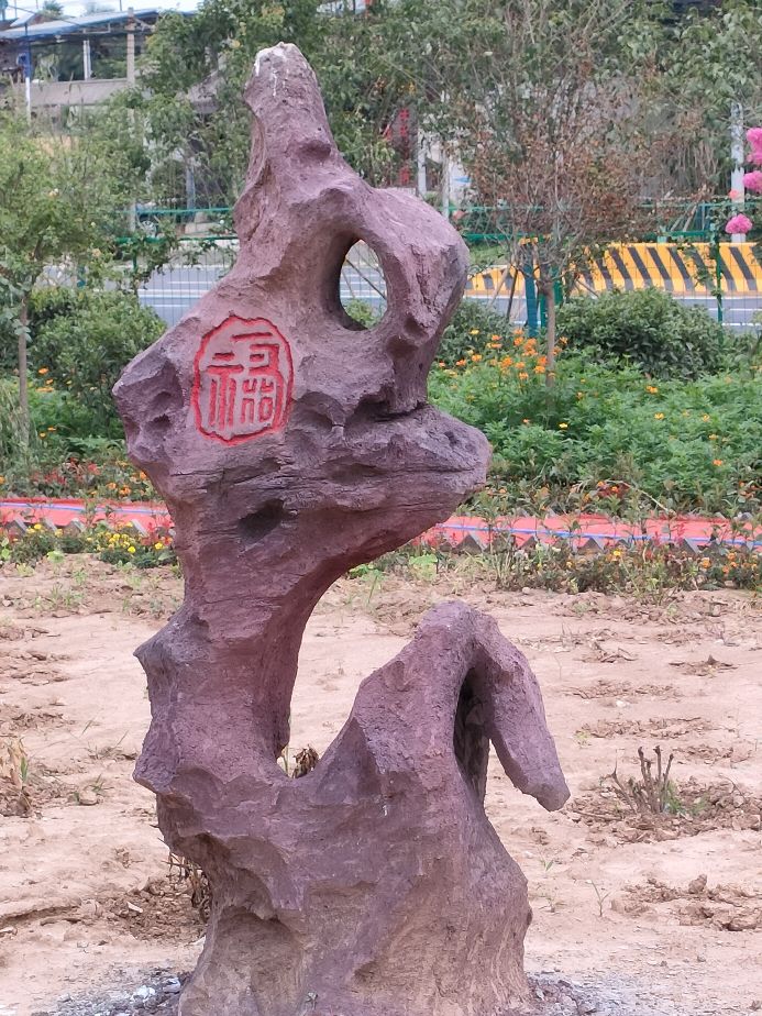 因过竹院逢僧话偷得浮生半日闲,偷得浮生半日闲下一句什么意思