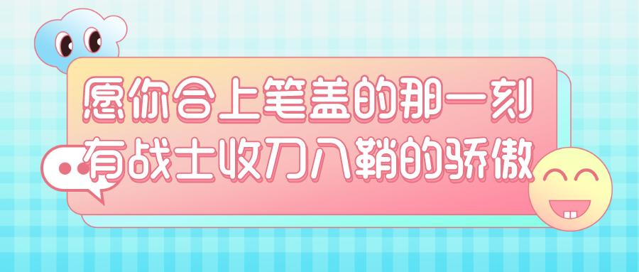 瑙ｆ瀽棣栭兘缁忔祹璐告槗澶у,棣栭兘缁忔祹璐告槗澶у鏄竴鏈悧