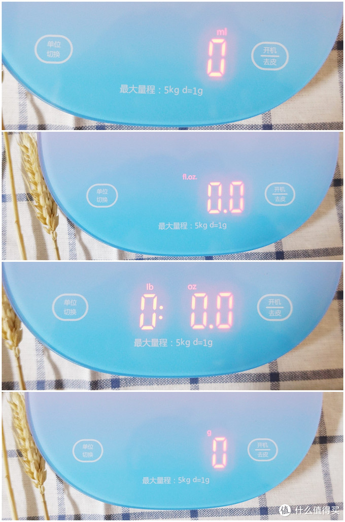 厨房秤称重范围怎么选,厨房秤电子秤怎么选