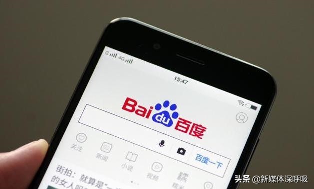 自媒体各大平台收益,自媒体收益和分析报告