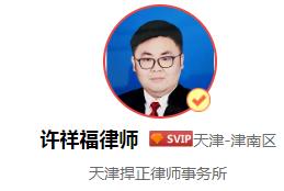 男方报销生育保险标准和条件,生育保险报销范围和标准男方