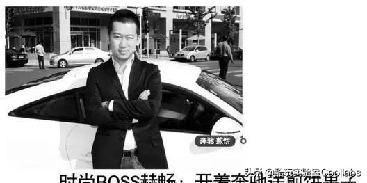 蜜雪冰城4块一杯的是什么,四块钱一杯的蜜雪冰城